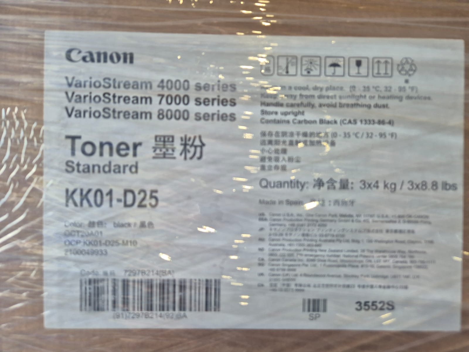 15 Cartridges Océ VarioStream 4000 7000 8000 Toner KK01-D25 series 