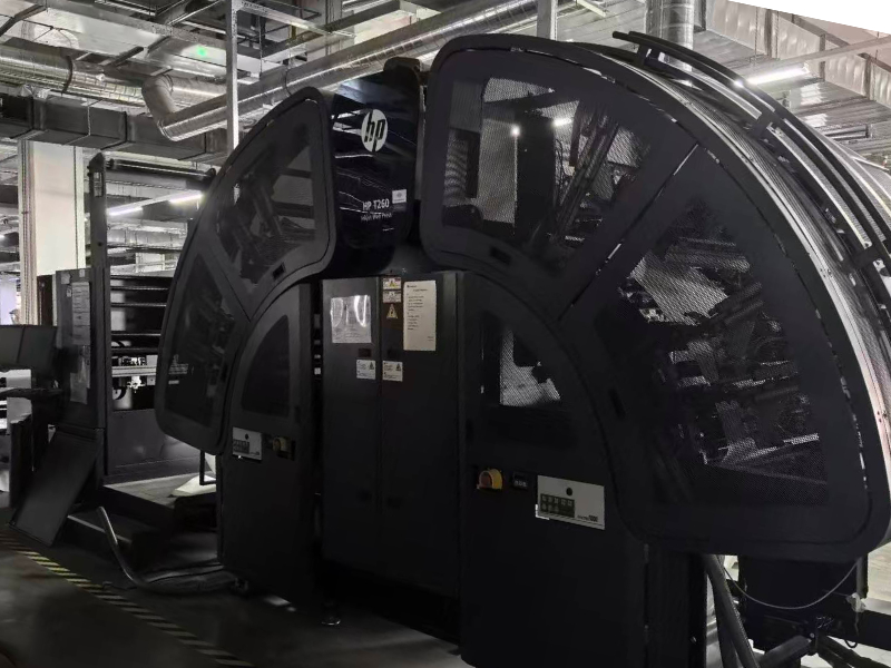 HP T260 PageWide Inkjet Web Press (05)